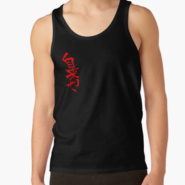 Legendary Sannin Tank Top - Image 2