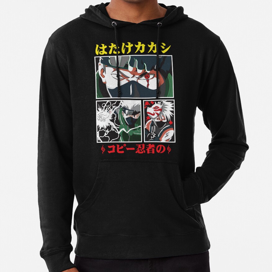 The Copy Ninja Hoodie