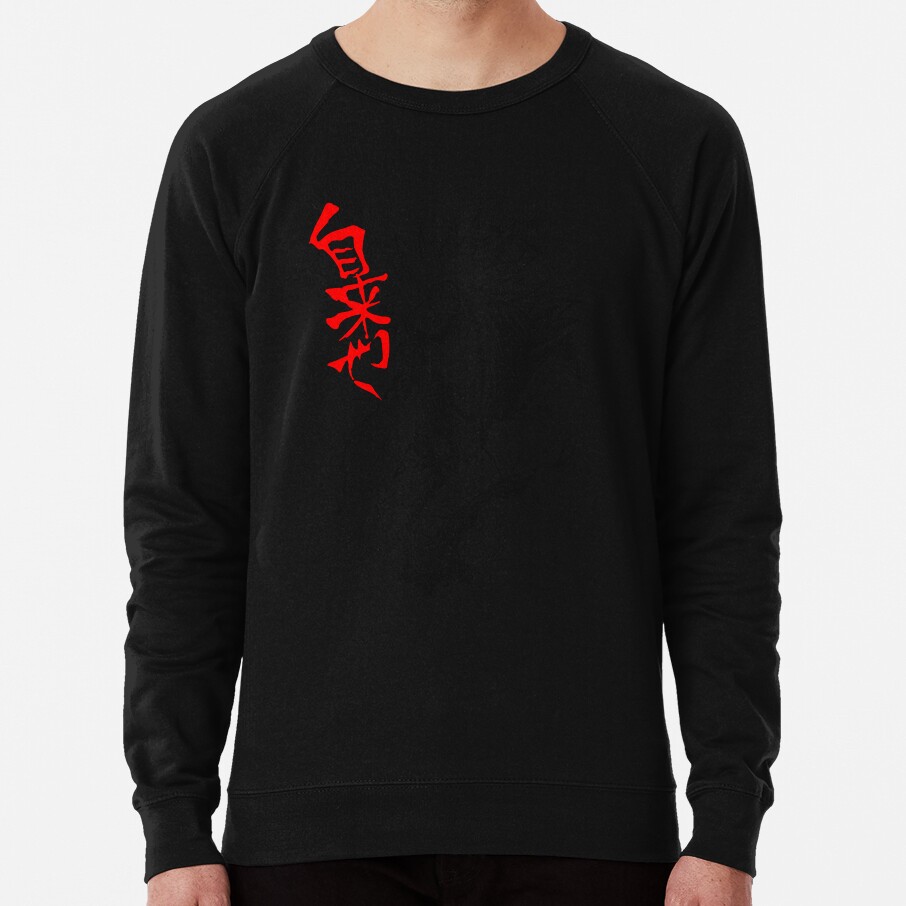 Legendary Sannin Sweatshirt - Image 2