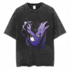 S8d6b990b2e9648f29fae9fa3308ae4a4v - Naruto UK Shop